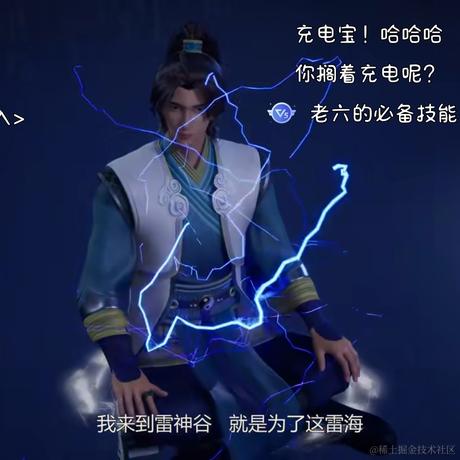 魏铁锤于2022-10-01 14:25发布的图片