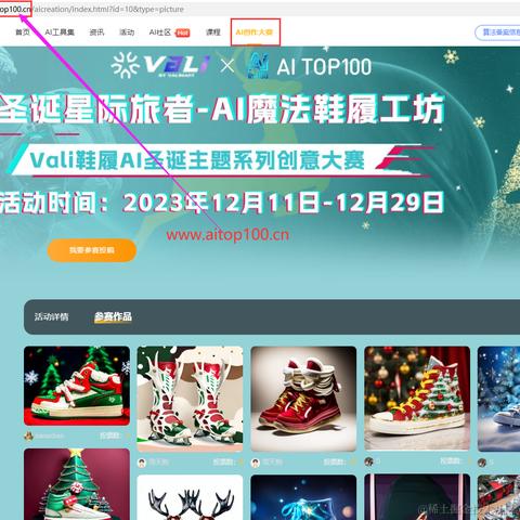 小子阿四于2023-12-19 16:21发布的图片