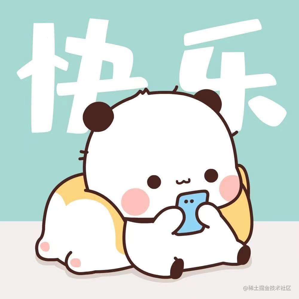 编译原理