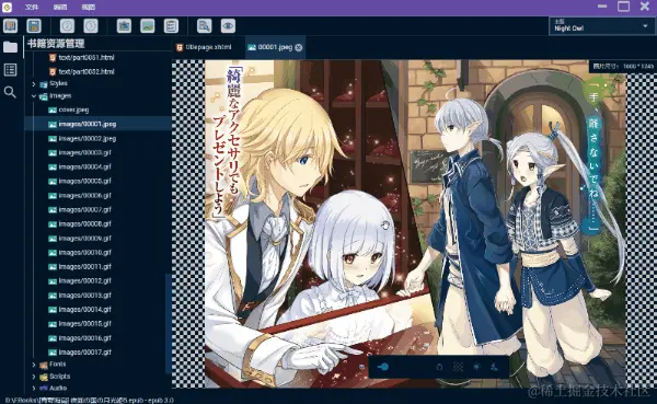 eb10.gif