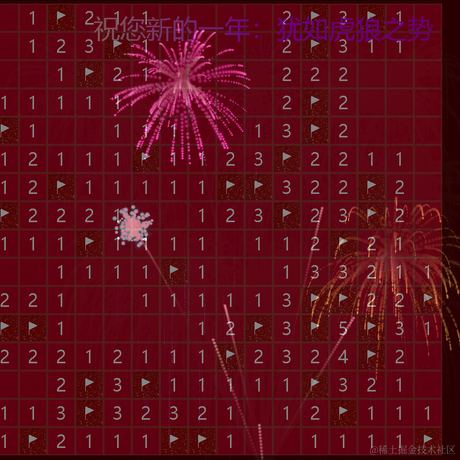 傅九爷于2022-01-21 21:01发布的图片