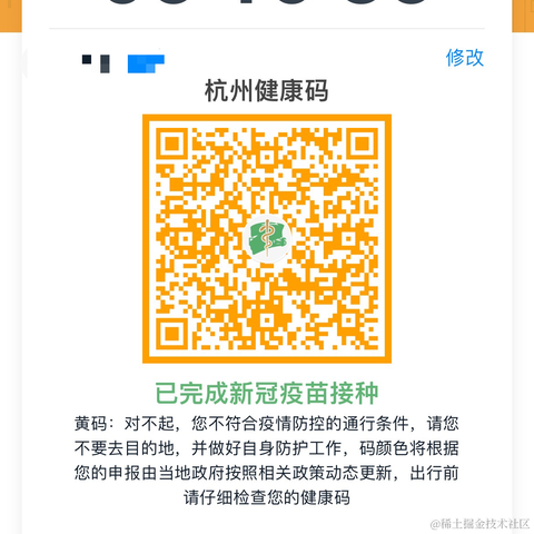 王老狮于2022-03-06 08:35发布的图片