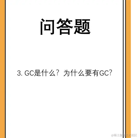 一只鱼呀于2021-06-24 09:55发布的图片