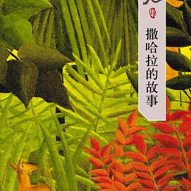 七升于2022-08-02 20:41发布的图片