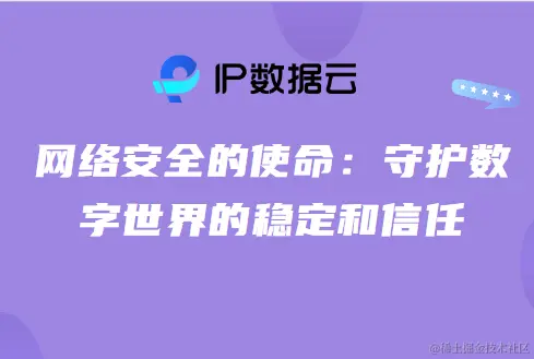 QQ截图20240123150947.png