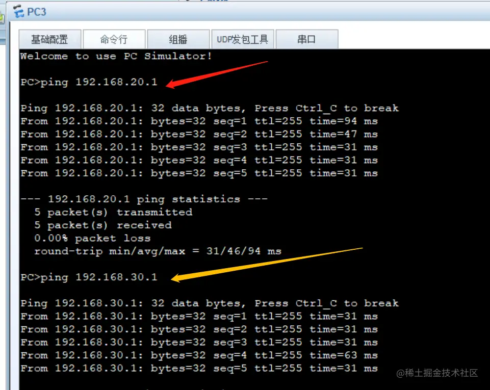微信截图_20230711182433.png