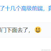 终马于2022-09-11 15:38发布的图片