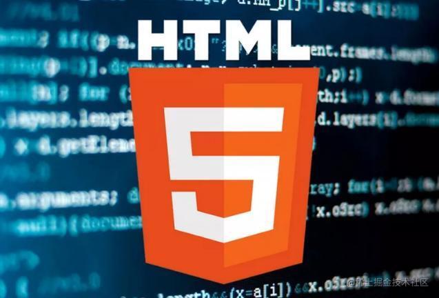 极速入门Html5学习笔记