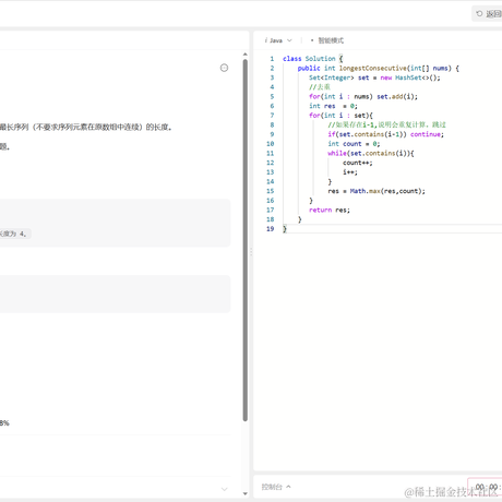以范特西之名于2023-06-16 22:16发布的图片