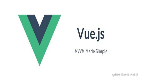 Vue