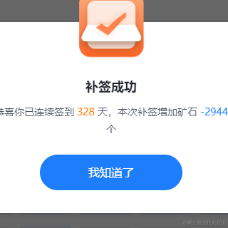 Dear小文子于2022-07-19 08:53发布的图片