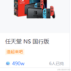 柒号华仔于2023-02-27 14:31发布的图片