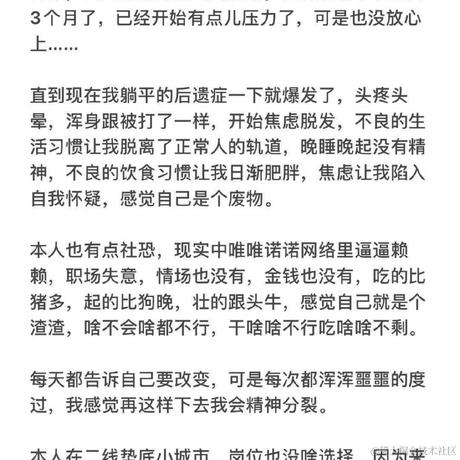 不知名osc官方人员于2021-08-24 08:33发布的图片