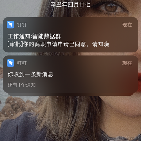 冈萨雷斯于2021-06-07 16:45发布的图片