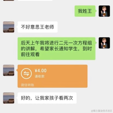月球背面于2023-06-12 16:02发布的图片