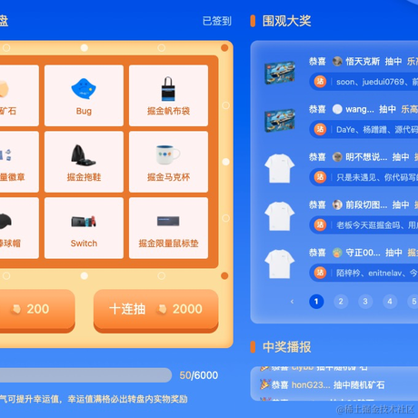 可爱亲宝宝于2021-12-21 09:45发布的图片