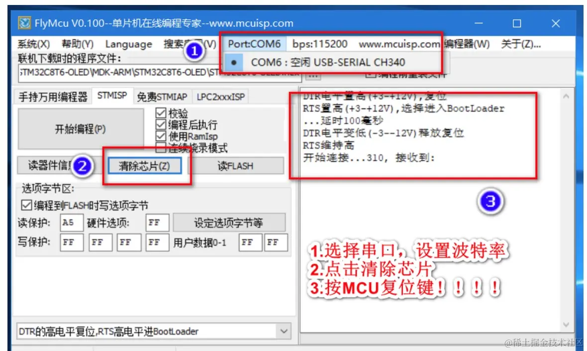 屏幕截图 2024-04-30 112623.jpg
