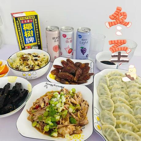 婧不向晚于2022-12-22 19:22发布的图片