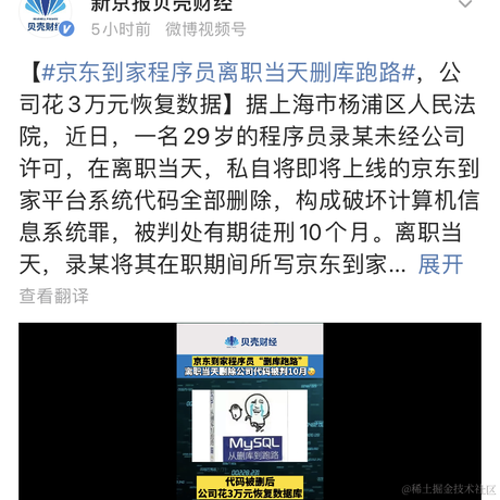 三秦赵哥于2022-02-11 23:47发布的图片