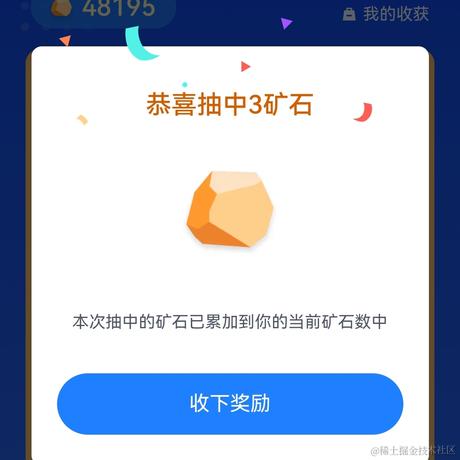 啥也不会的于2023-09-02 10:14发布的图片