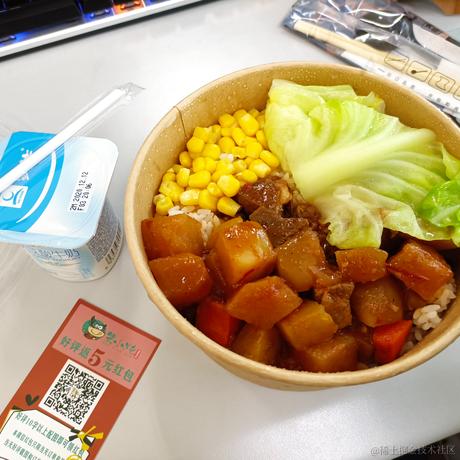 奈何缘浅wyj于2020-12-24 10:09发布的图片