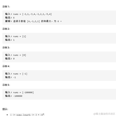 太监跑去逛青楼于2021-07-28 13:49发布的图片