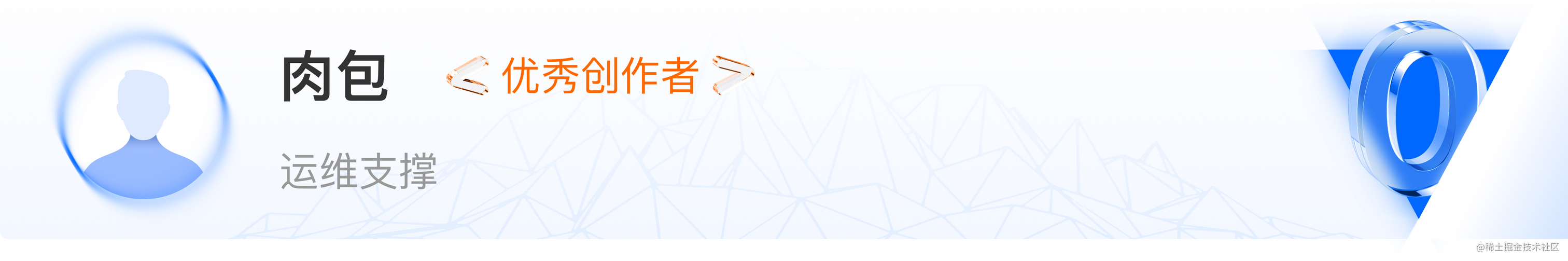 一次数据同步的模型分享「建议收藏」_https://bianchenghao6.com/blog_后端_第2张