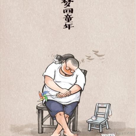 code_nutter于2024-07-09 18:02发布的图片