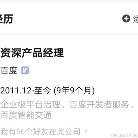 aqua于2021-09-29 08:09发布的图片