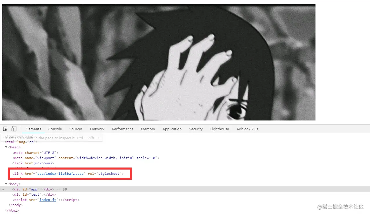 浏览器文件呈现