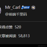 Mr_Carl于2023-06-14 16:50发布的图片
