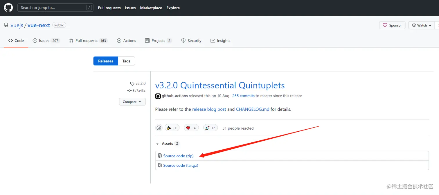 vue3.2-source.png
