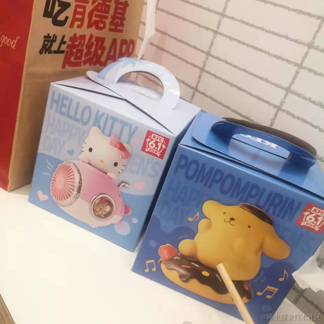 咸鱼中的妮妮酱于2023-05-20 23:57发布的图片