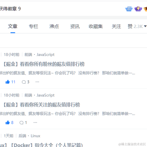 南方者于2022-07-13 17:10发布的图片