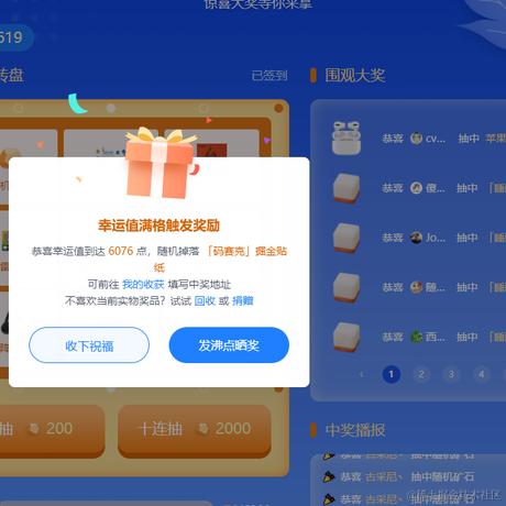 南京市的上海路于2024-04-08 09:17发布的图片