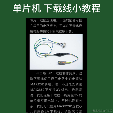 Qt历险记于2024-05-01 13:30发布的图片