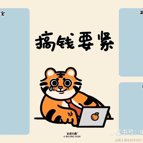 用户9639095155407于2022-12-01 22:25发布的图片
