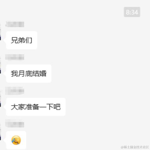 多次拒绝卡戴珊于2024-05-16 10:24发布的图片