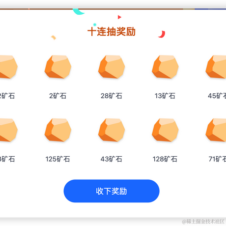 Nic于2022-12-07 21:31发布的图片