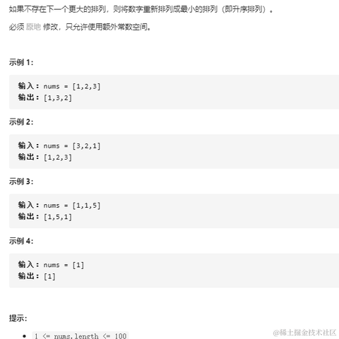 liuzhen007于2021-07-28 23:23发布的图片