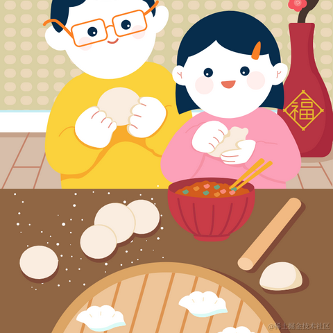 MiyueFE于2023-02-01 10:33发布的图片