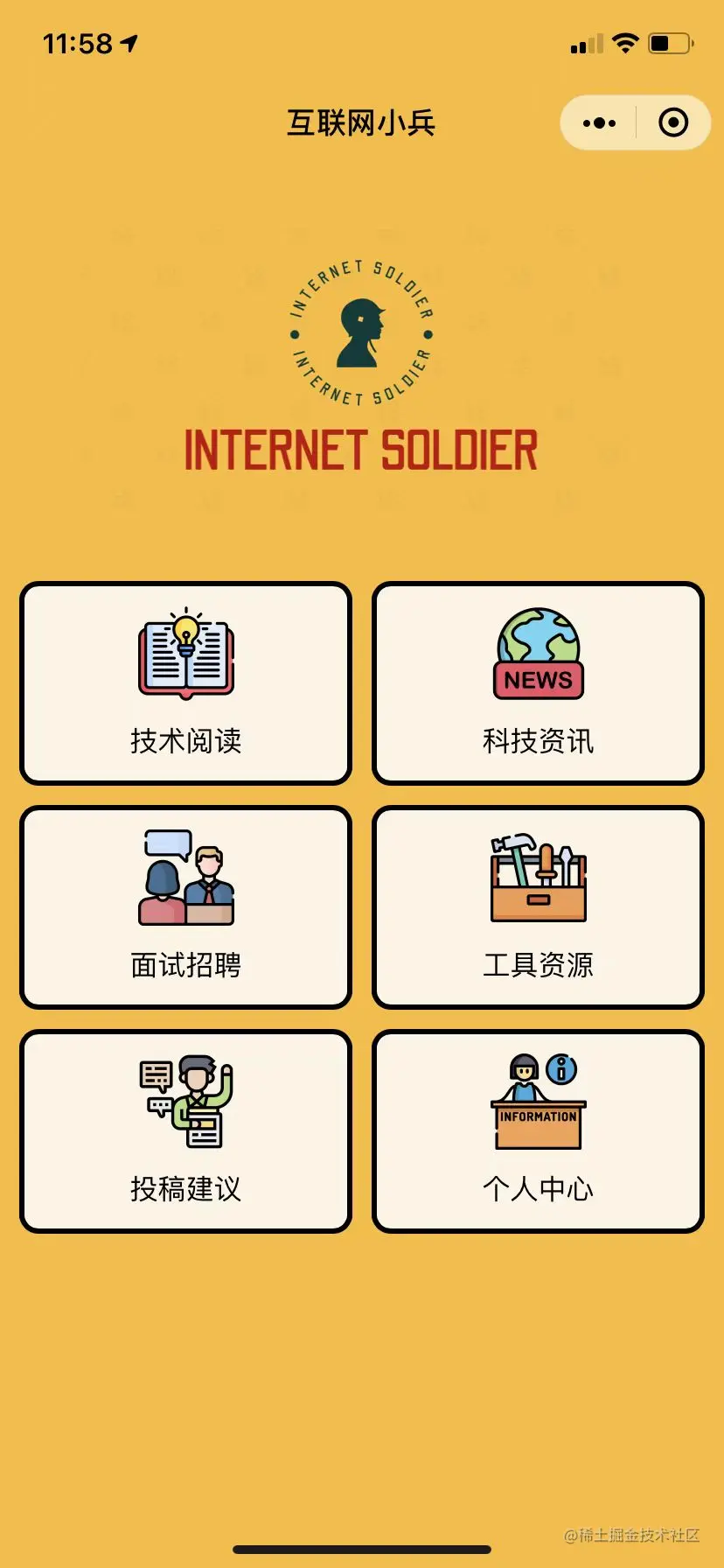 微信图片_20220423000001.jpg