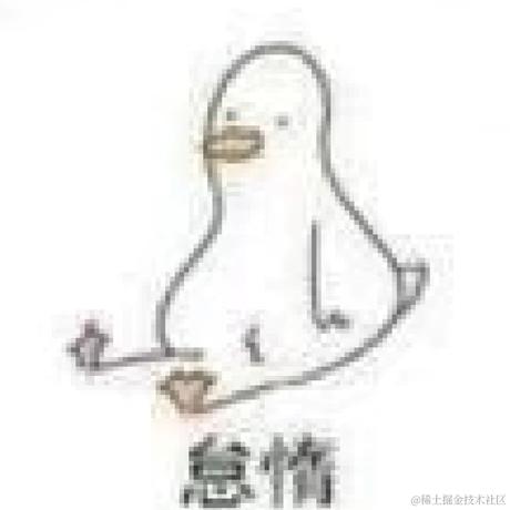 有一只猪于2022-06-21 12:15发布的图片
