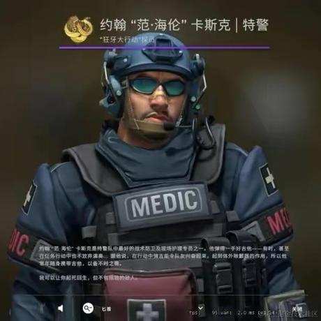 已注销于2022-07-20 13:49发布的图片