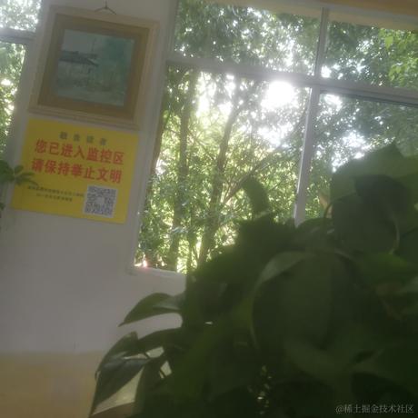 126个倾于2023-07-03 18:33发布的图片