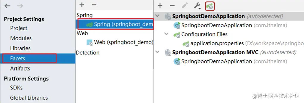 image-20210917163736458