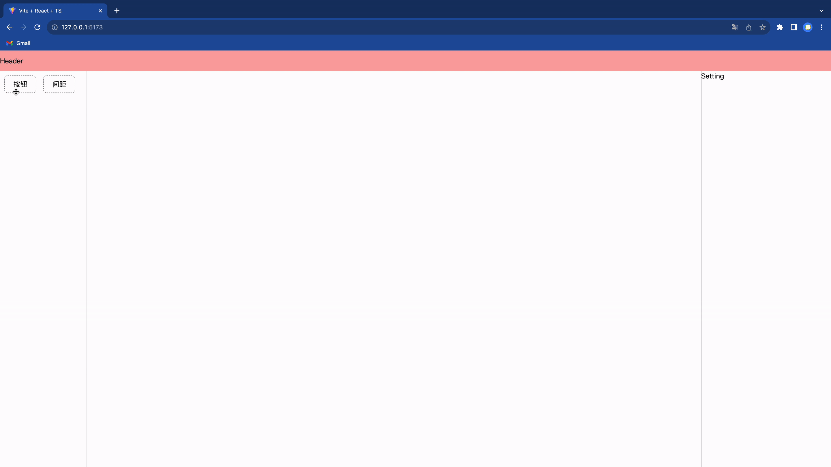 Kapture 2023-10-17 at 18.51.10.gif