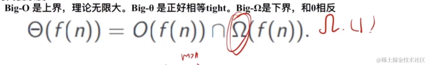 截屏2024-04-27 21.16.02.png