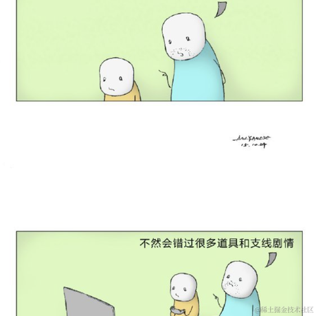 一路向北g于2021-10-25 18:01发布的图片