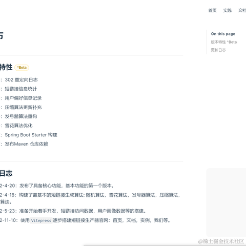 HKhub于2022-11-10 16:27发布的图片